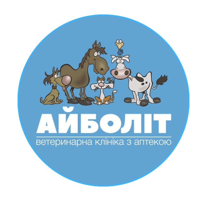 Зоомагазин Айболіт