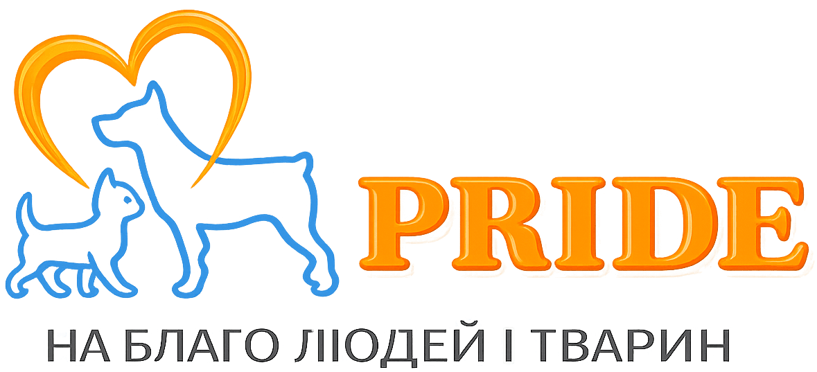 Pride