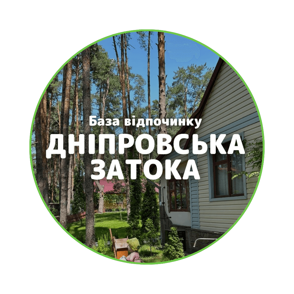 Дніпровська Затока