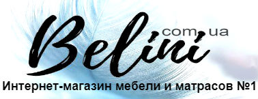 Belini